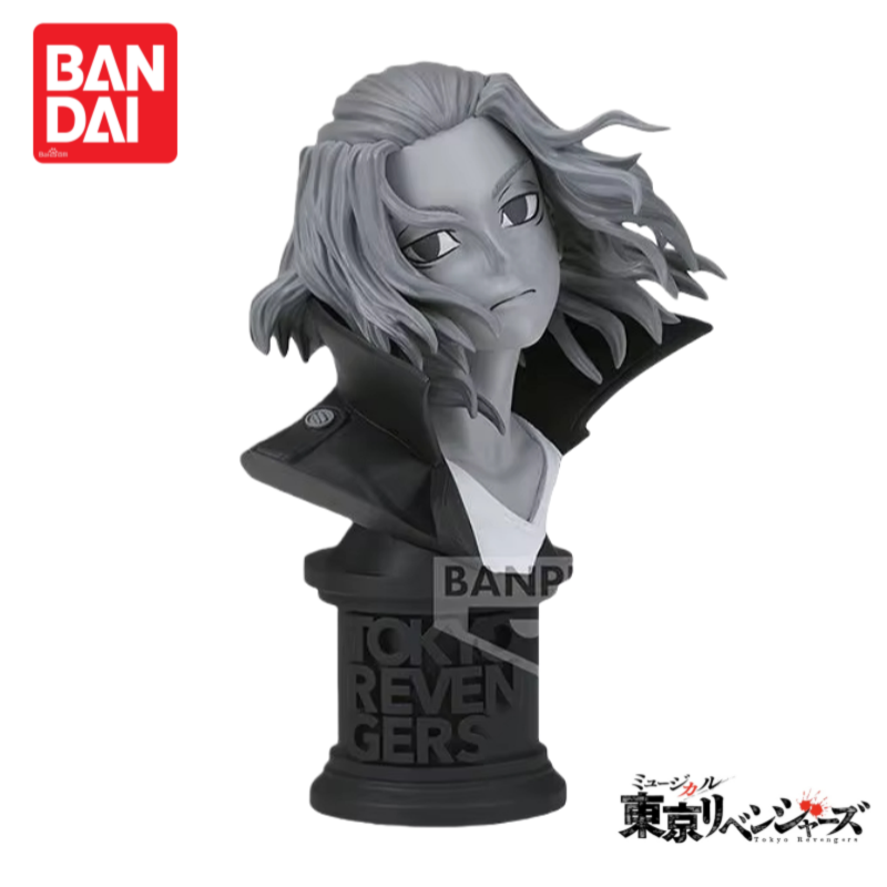 In Stock Original Bandai Tokyo - Anime Merchandise Tokyo recensie en prijs