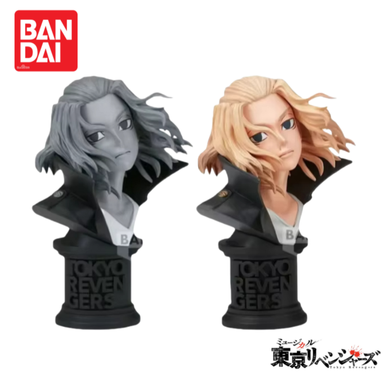 In Stock Original Bandai Tokyo - Anime Merchandise Tokyo recensie en prijs