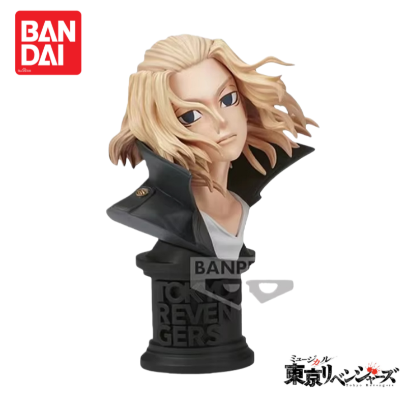 In Stock Original Bandai Tokyo - Anime Merchandise Tokyo recensie en prijs
