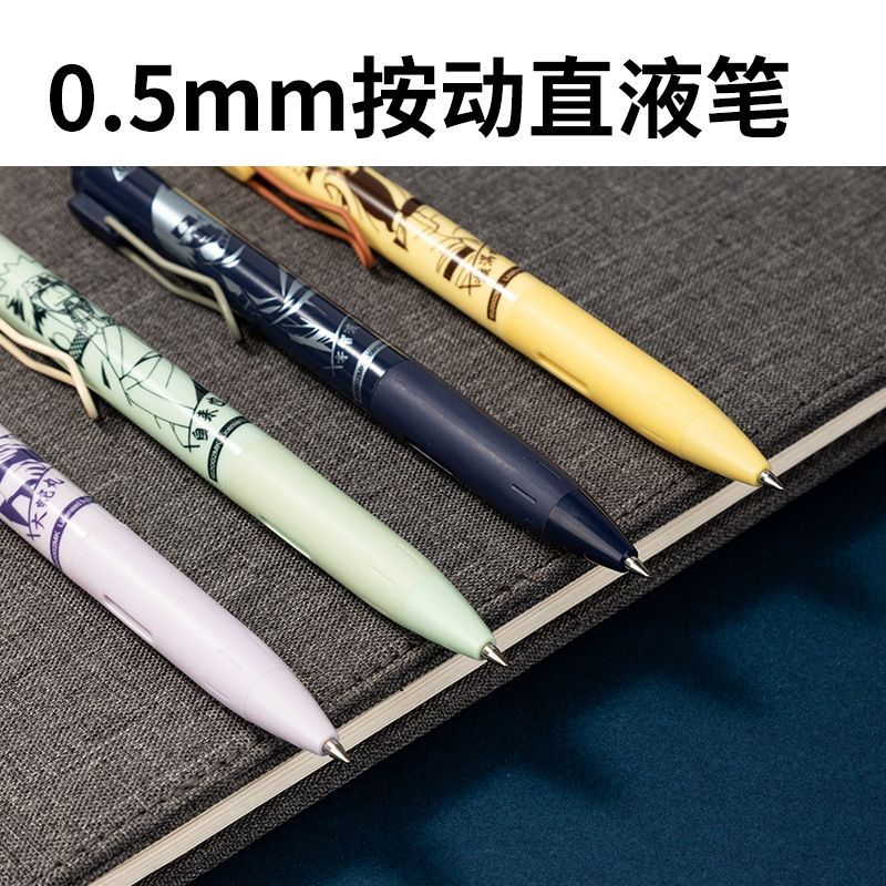 Naruto quick-dry click pen for - Anime Merchandise Japan recensie en prijs