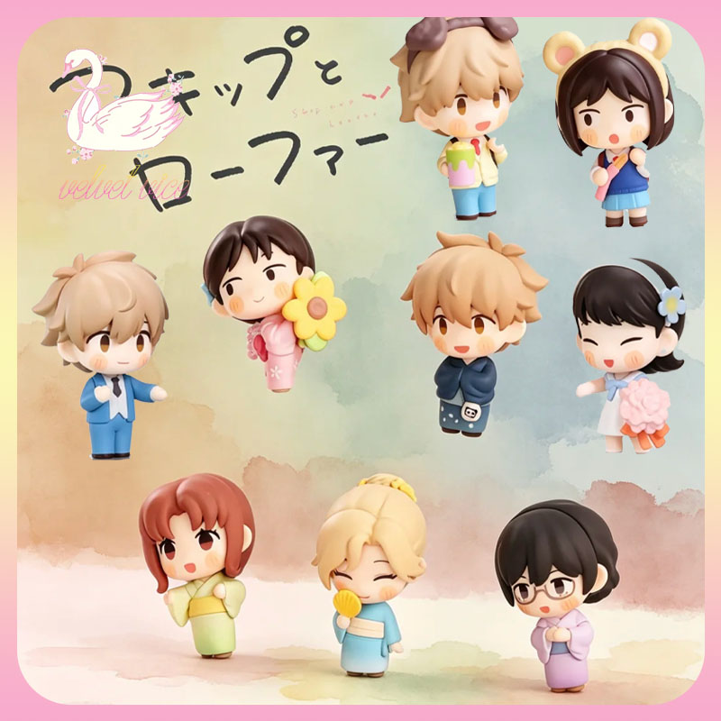 Original Gong Skip And Loafer  - Anime Merchandise Sales recensie en prijs
