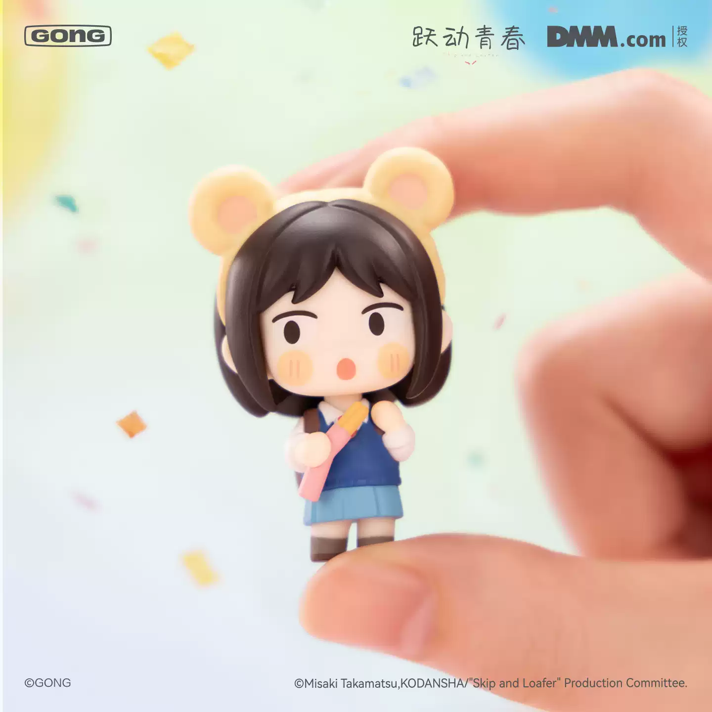Original Gong Skip And Loafer  - Anime Merchandise Sales recensie en prijs