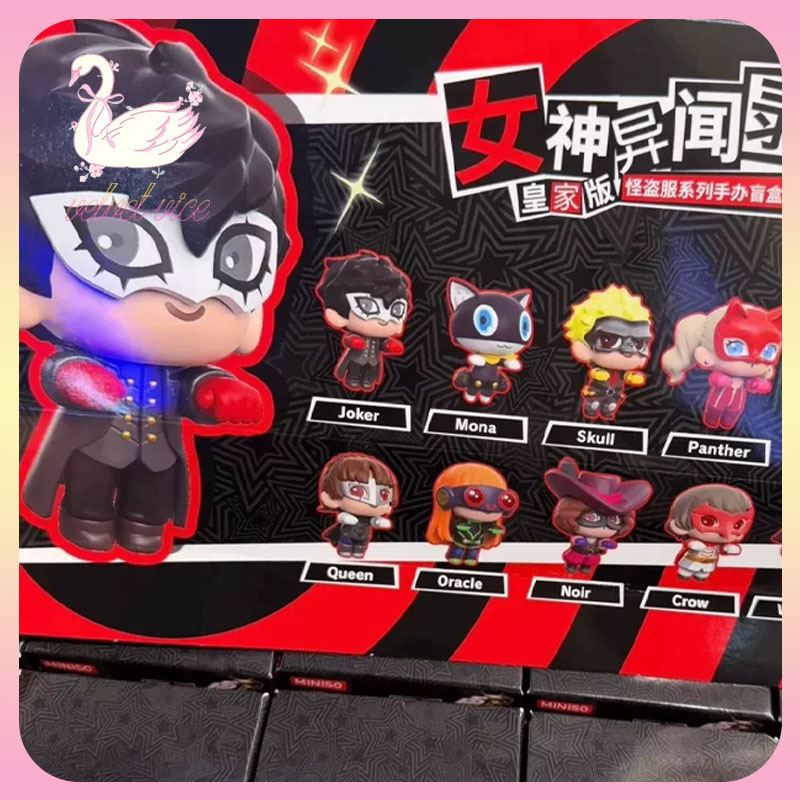 Original Persona 5 Royal P5r P - Anime Merchandise Sales recensie en prijs