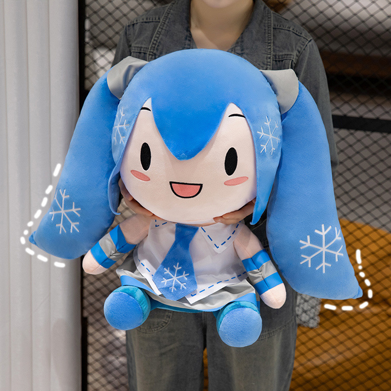 Hatsune Miku Plush Toy Anime P - Anime Merchandise Sales recensie en prijs