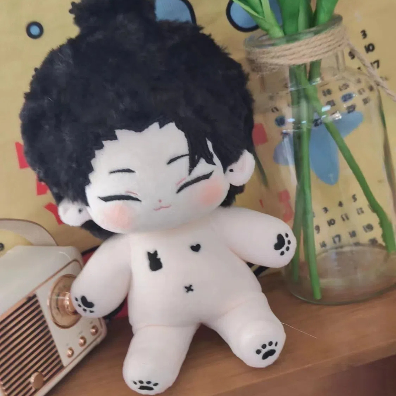 Stuffed 20cm Game Anime Jujuts - Anime Merchandise For Kids recensie en prijs