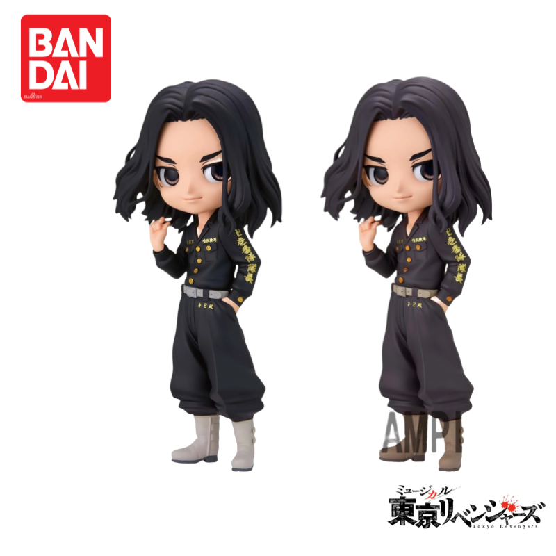 In Stock Original 100% Genuine - Anime Merchandise Tokyo recensie en prijs