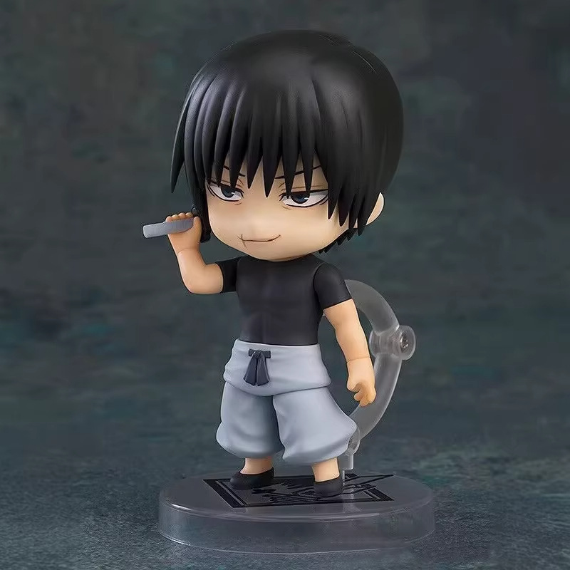Jujutsu Kaisen Q Toji Fushigur - Anime Merchandise Sales recensie en prijs