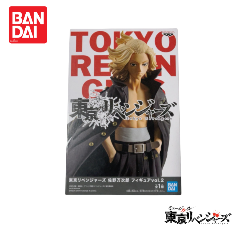 In Stock Original Nuevo Bandai - Anime Merchandise Tokyo recensie en prijs