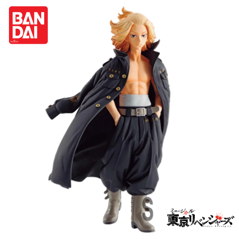 In Stock Original Nuevo Bandai - Anime Merchandise Tokyo recensie en prijs