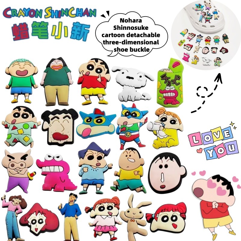 Crayon Shin-chan Nohara Shinno - Anime Merchandise Japan recensie en prijs