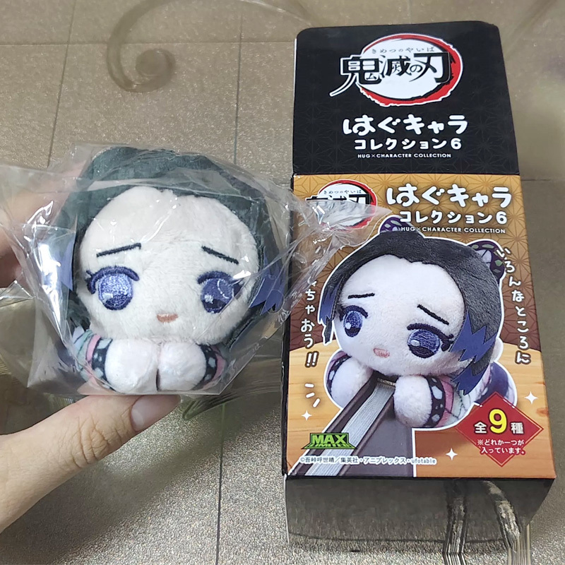 【presale】new Official genuine  - Anime Merchandise Sales recensie en prijs