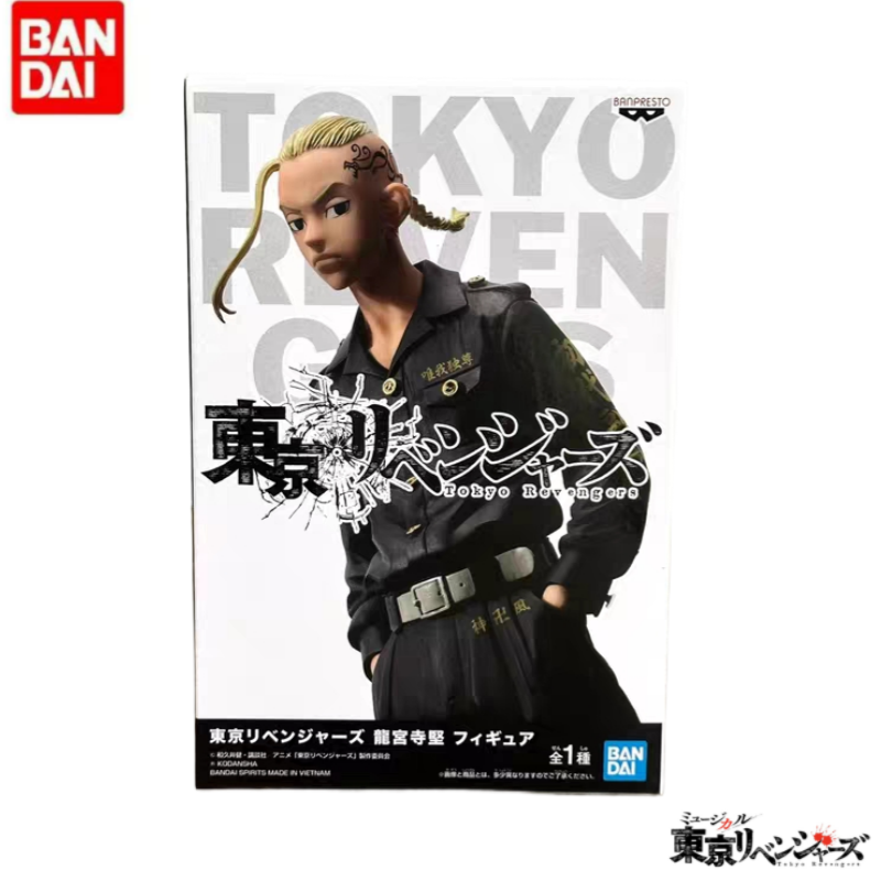 Original In Stock Bandai Tokyo - Anime Merchandise Tokyo recensie en prijs