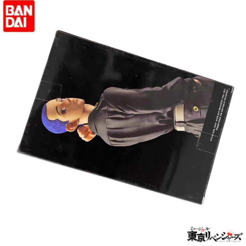 Original In Stock Bandai Banpr - Anime Merchandise Tokyo recensie en prijs