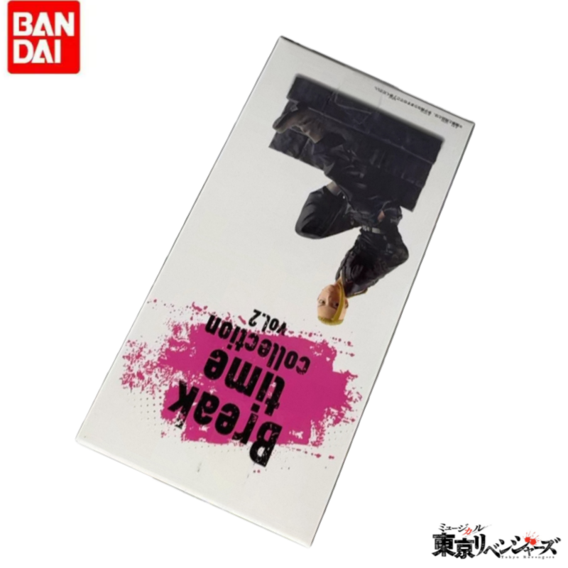 Original In Stock Bandai Banpr - Anime Merchandise Tokyo recensie en prijs