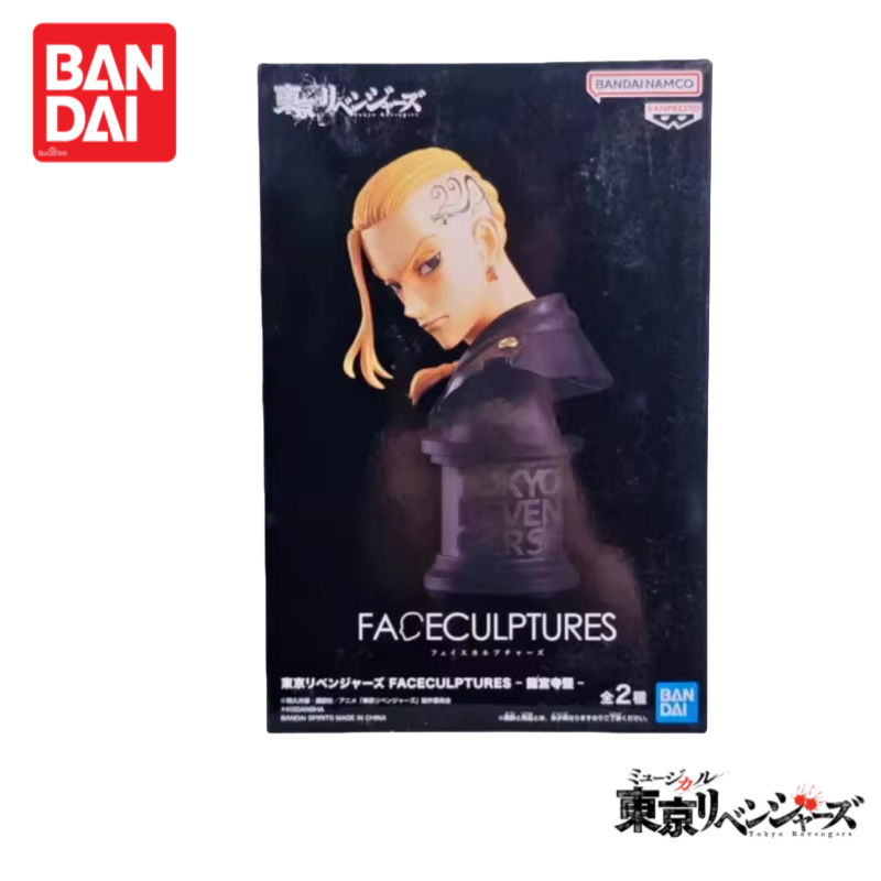 In Stock Original 100% Genuine - Anime Merchandise Tokyo recensie en prijs