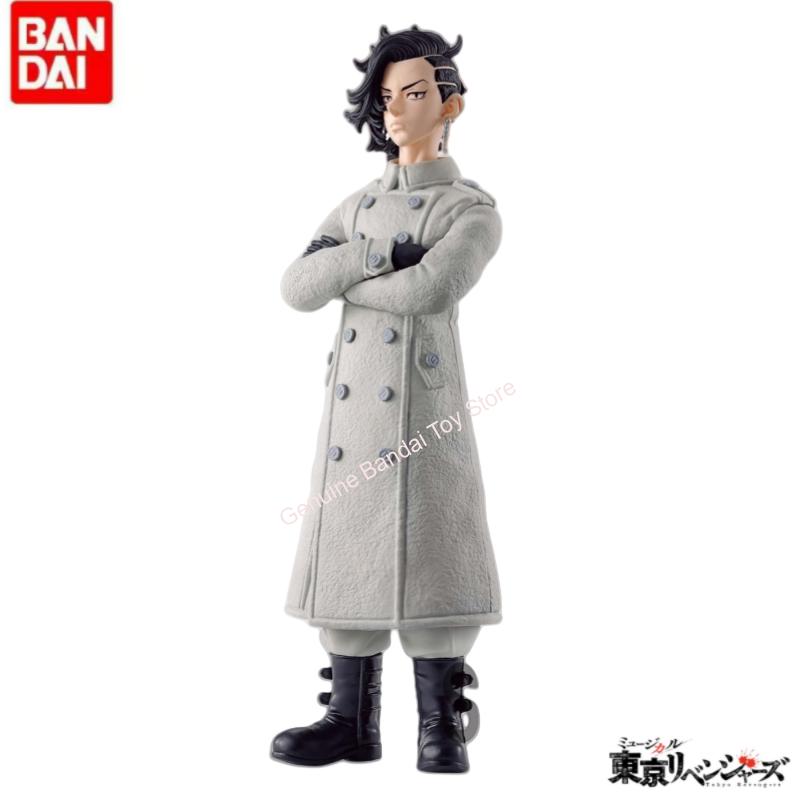 Original In Stock Bandai Banpr - Anime Merchandise Tokyo recensie en prijs