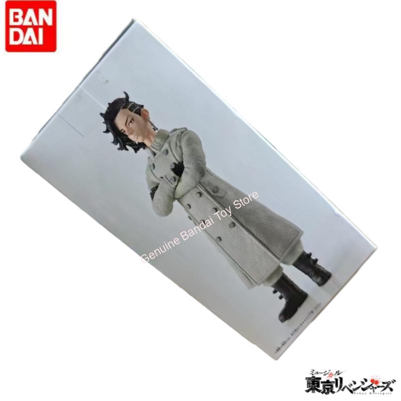 Original In Stock Bandai Banpr - Anime Merchandise Tokyo recensie en prijs